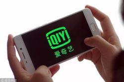 【10分钟科普】双鸭山公司有哪些_哔哩哔哩